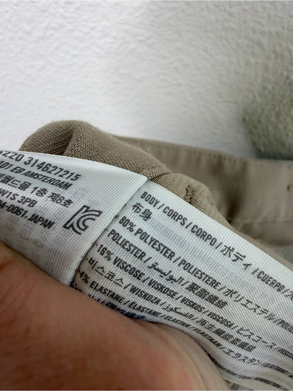 Abercrombie & Fitch Tailored Pants with cuffed hem - Picture 10 of 10